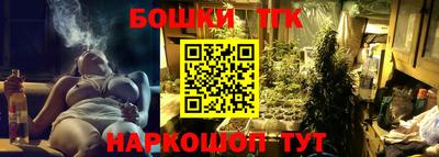 MESCALINE Анапа