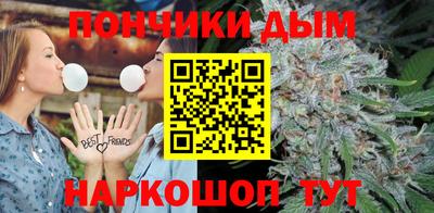 MESCALINE Анапа