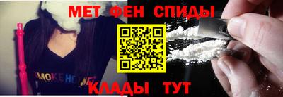 ПСИЛОЦИБИНОВЫЕ ГРИБЫ Анжеро-Судженск