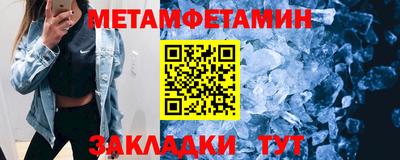 MESCALINE Анапа