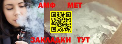 ПСИЛОЦИБИНОВЫЕ ГРИБЫ Анжеро-Судженск