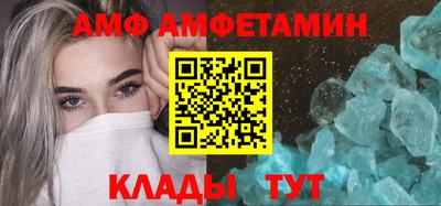 MESCALINE Анапа